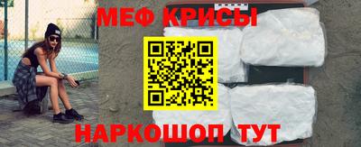 каннабис Ипатово