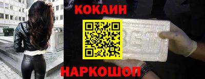 каннабис Ипатово
