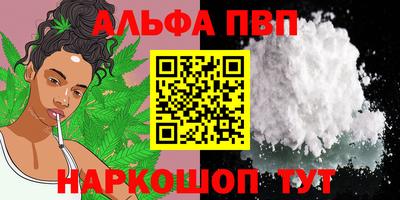 МДПВ Изобильный
