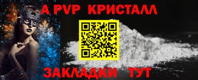 МДПВ Изобильный