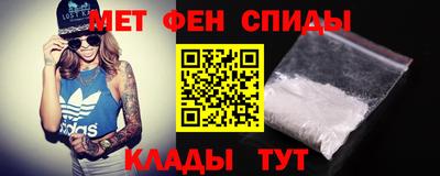 каннабис Ипатово