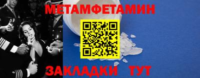 МДПВ Изобильный