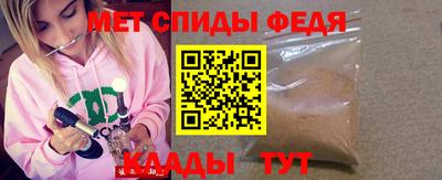 МДПВ Изобильный