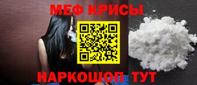 каннабис Ипатово