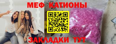 каннабис Ипатово