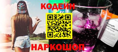 МДПВ Изобильный